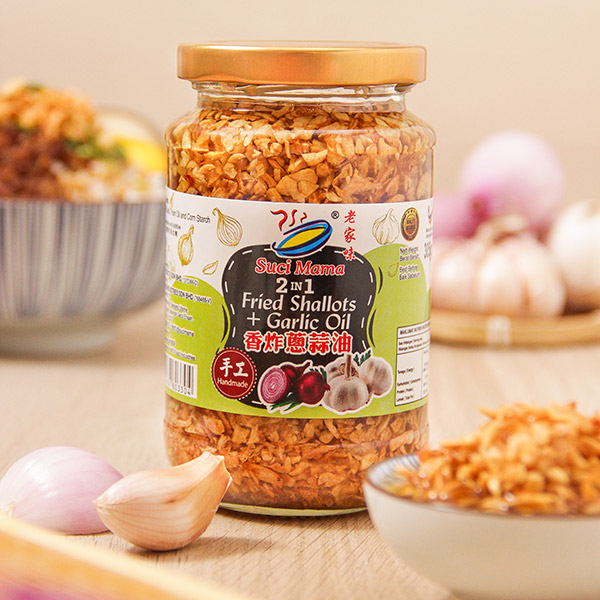 SuciMama Fried Shallots 80g & 200g